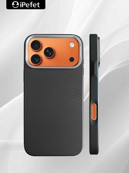 Накладка Apple iPhone 17 Pro Max черный с бортиком вокруг камеры силикон+пластик IPefet SafeMag Карбон