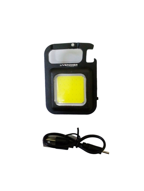 Фонарик брелок Live Power FL-07 1 COB аккумулятор