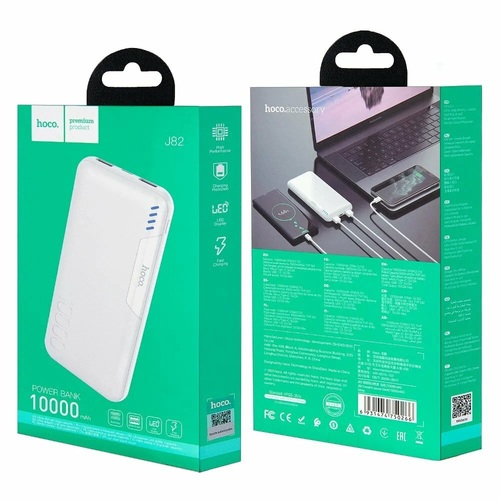 Внешний аккумулятор 10000 mAh HOCO J82 2USB+Type-C белый