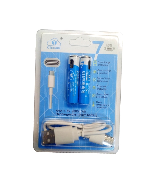 Аккумуляторы Ciccani R03 2300mWh Li-Ion BL2