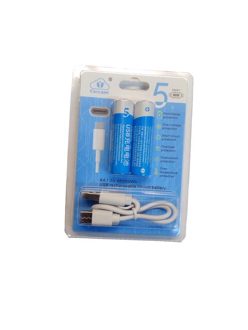 Аккумуляторы Ciccani R06 4800mWh Li-Ion BL2