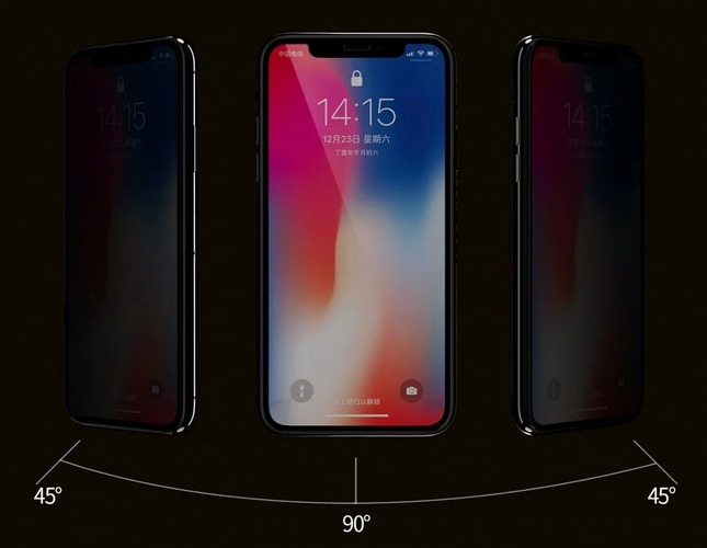 Защитное стекло Huawei Honor Pad X8 Pro/X9/X9a 11.5” плоское антишпион ZB