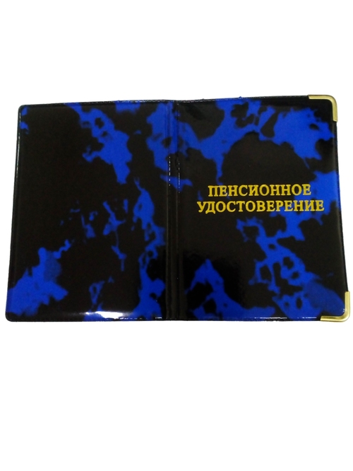 Обложка для пенсионного удостоверения узор