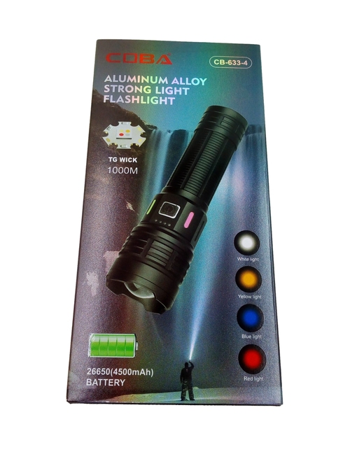 Фонарик ручной No brand CB-633-4 1 LED 1*26650 4 цвета