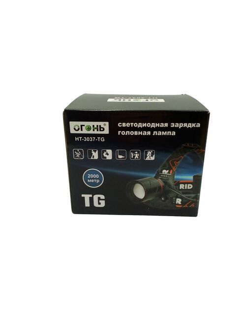 Фонарик налобный No brand HT-T1007-PM100 1 LED 3*18650