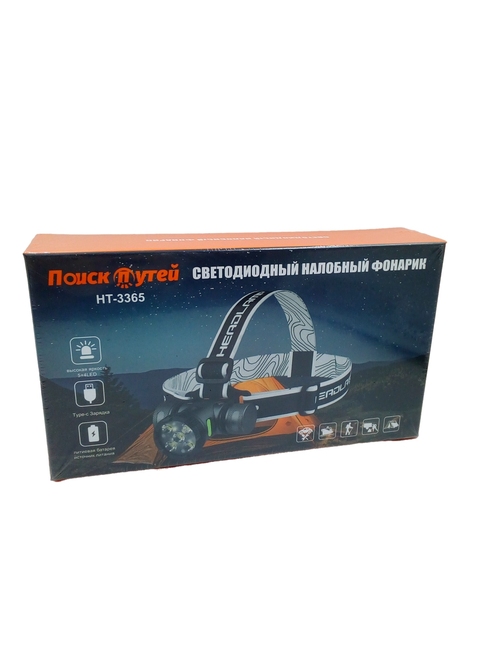 Фонарик налобный No brand HT-3365-5 1 LED аккумулятор