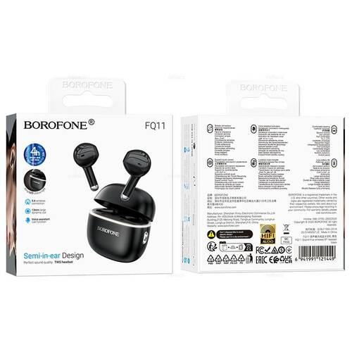 Гарнитура Стерео Borofone FQ11 черный Bluetooth