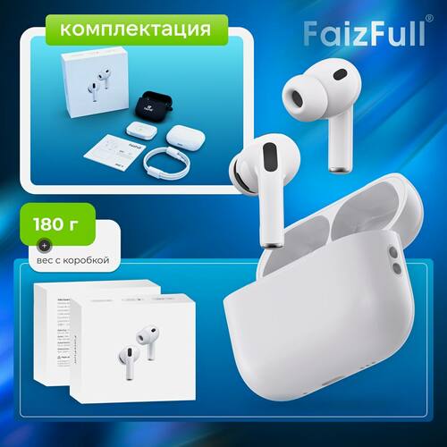 Гарнитура Стерео FaizFull 8 белый Bluetooth ANC+ENC беспроводная зарядка - 2