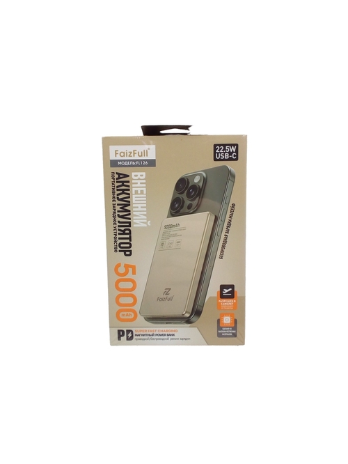 Внешний аккумулятор 5000 mah FaizFull FL126 Type-C золотой MagSafe PD 22,5Вт