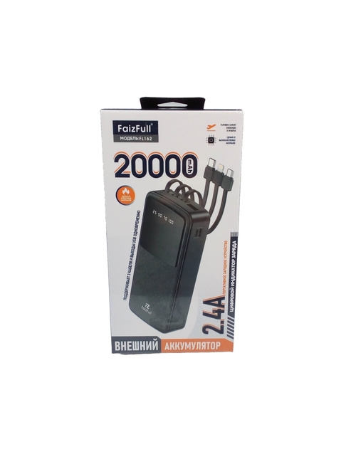 Внешний аккумулятор 20000 mAh FaizFull FL162 USB/microUSB/Type-C/Lightning черный LED дисплей