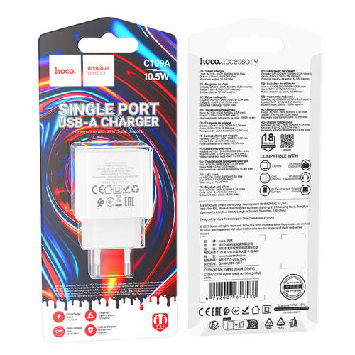 Сетевое зарядное устройство HOCO C109A 1USB белый 2.1A 10,5W