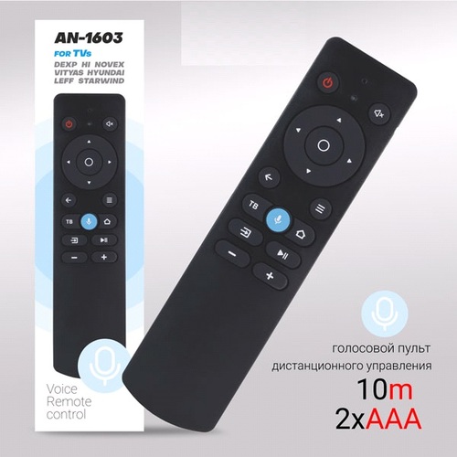 Пульт дистанционного управления для ТВ Live-Power AN-1603 DEXP, HI, VITYAS, HYUNDAI, LEFF, STARWIND с голосовым управлением