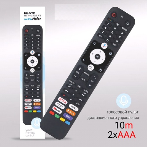 Пульт дистанционного управления для ТВ HAIER Live-Power HTR-U32R K6 с голосовым управлением