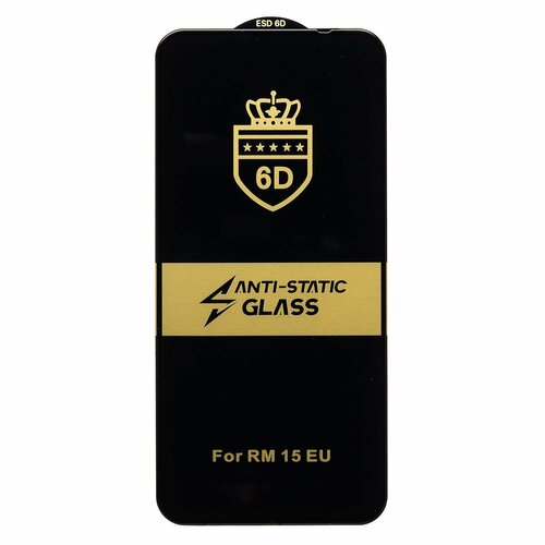 Защитное стекло Xiaomi Redmi 15 черный 3D Activ