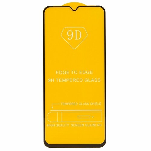 Защитное стекло Huawei Nova Y70/Y70 Plus черный FullGlue тех.пак
