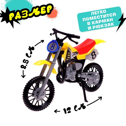 Игра настольная Фингерборд байк 10636428