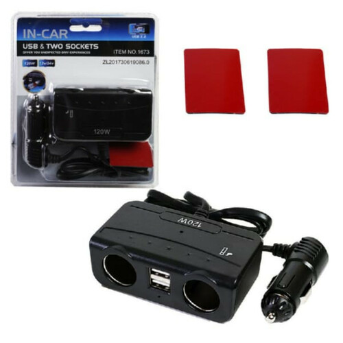 Разветвитель прикуривателя 2 гнезда с проводом 2USB OLESSON 1673