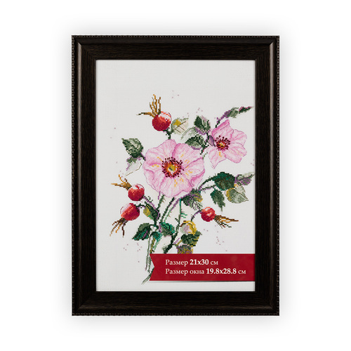 Рамка для фото Гамма 21*30 пластик венге