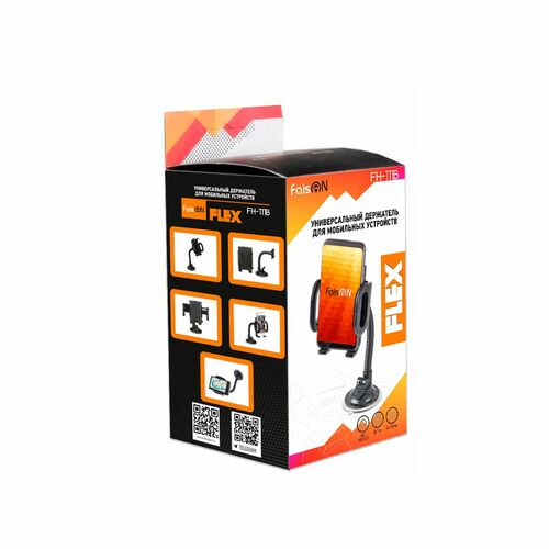 Держатeль для телефона автомобильный FaisON FH-111B раздвижной на панель черный гибкая штанга