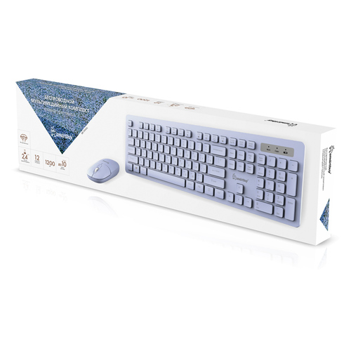 Комплект клавиатура + мышь Smartbuy 105AG беспроводной лавандовый - 2