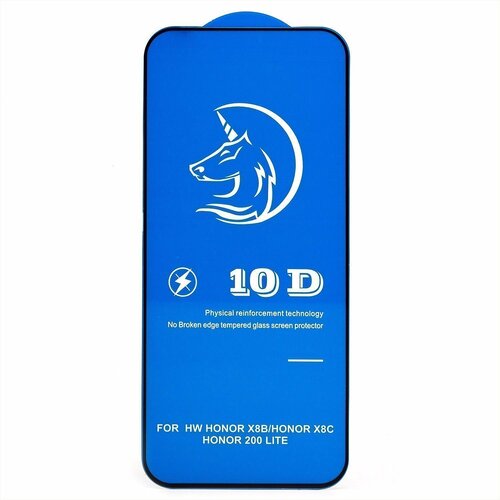 Защитное стекло Huawei Honor X6c черный 3D Activ