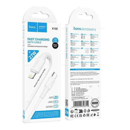 Кабель Type-C - 8 pin Lightning HOCO X120 пвх белый круглый 1 м. 27W