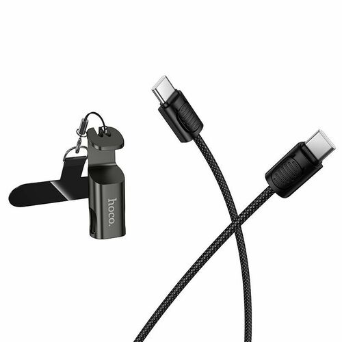 Кабель Type-C-Type-C HOCO X126 текстиль черный круглый 0,35 м. с креплением под чехол
