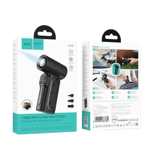 Высокоскоростной турбовентилятор HOCO HX68