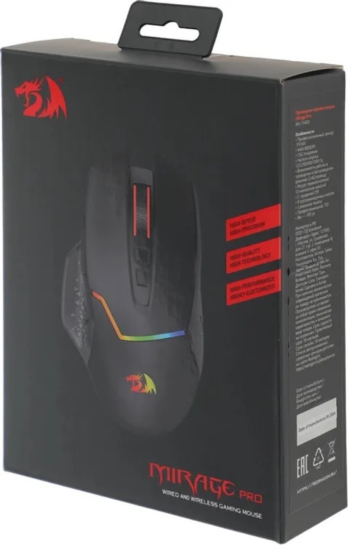 Мышь Redragon Mirage Pro беспроводная оптическая игровая с подсветкой 8000 dpi черный Pro 10 кнопок