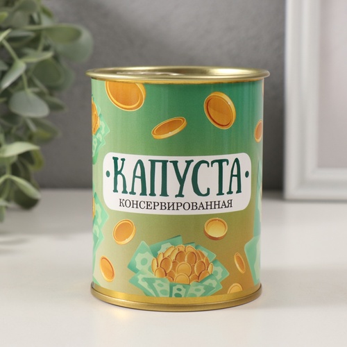 Копилка Банка 