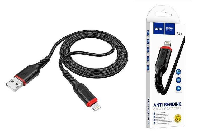 Кабель Type-C - 8 pin Lightning HOCO X59 черный 2.4A 3 м. 27W