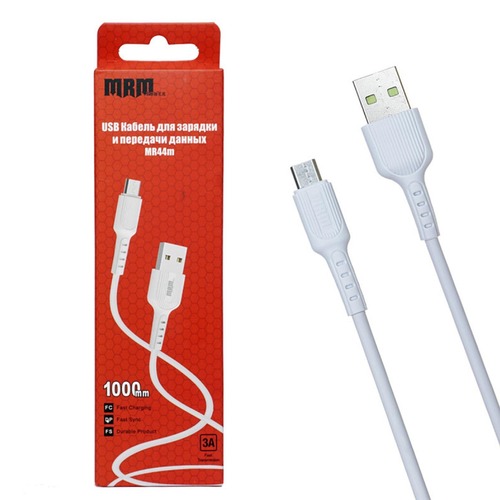 Кабель USB - micro USB MRM MR44m белый круглый 3.0A 1 м.