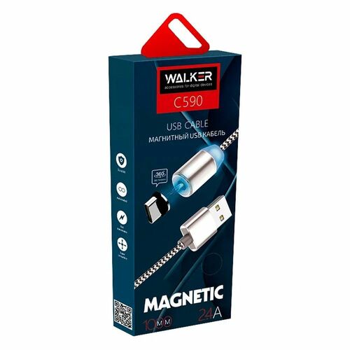 Кабель USB - micro USB Walker C590 текстиль черный круглый 2.4A 1 м. магнитный с Led