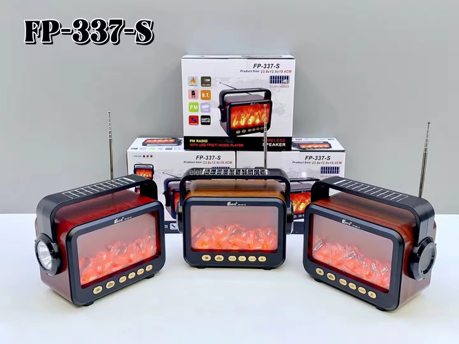 Радиоприемник