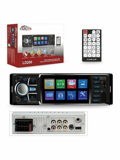 Автомагнитола CarLive LD200 1 din USB, microSD, AUX Bluetooth Mp5. Display 4