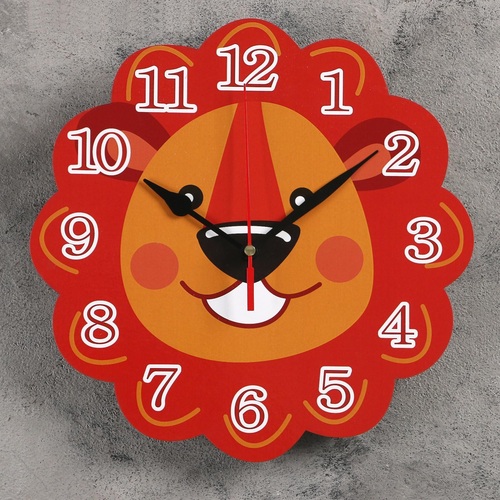 Настенные часы круглые 