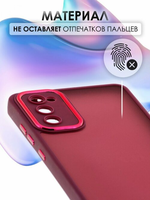 Накладка Samsung S24 бордовый бампер бордовый силикон+пластик Хром - 3