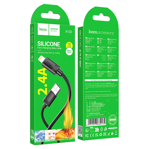 Кабель USB - 8 pin Lightning HOCO X122 пищевой силикон черный круглый 2.4A 1 м.