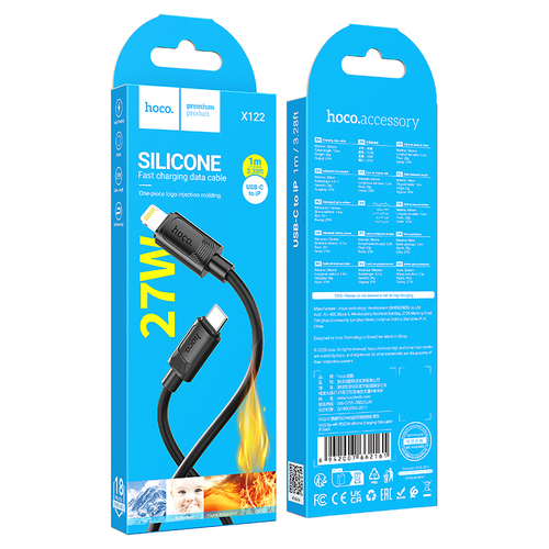 Кабель Type-C - 8 pin Lightning HOCO X122 пищевой силикон черный круглый 1 м. 27W