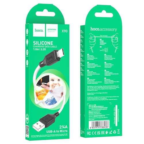 Кабель USB - micro USB HOCO X90 силикон белый круглый 2.4A 1 м.