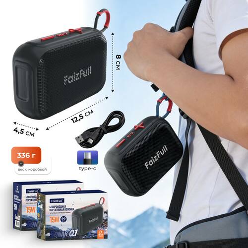 Колонка Бумбокс FaizFull Sonar Q7 TF/AUX/Radio/USB/bluetooth черный - 2