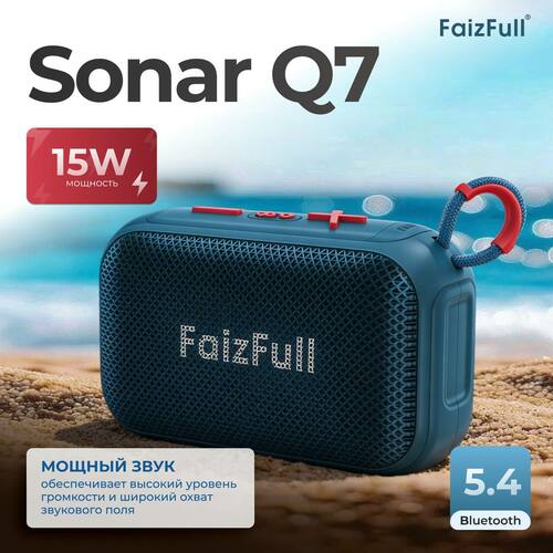 Колонка Бумбокс FaizFull Sonar Q7 TF/AUX/Radio/USB/bluetooth синий