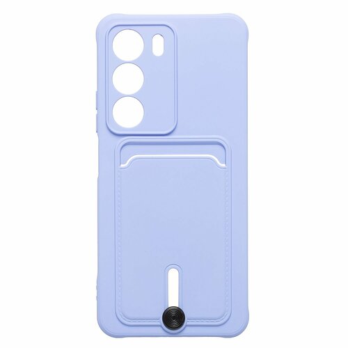 Накладка Realme C71 сиреневый с выталкивателем карты силикон С кардхолдером