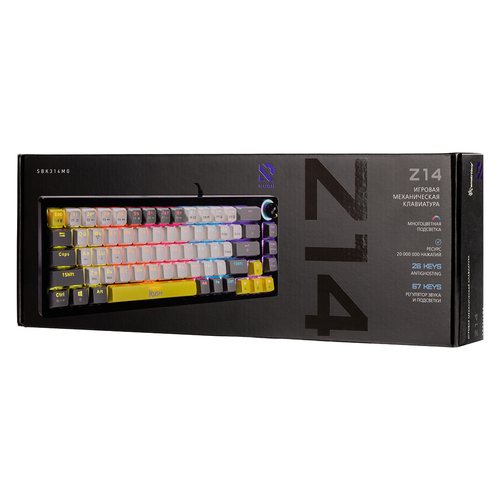 Клавиатура Smartbuy RUSH Z14 проводная игровая с подсветкой черный механика, красные свичи - 4