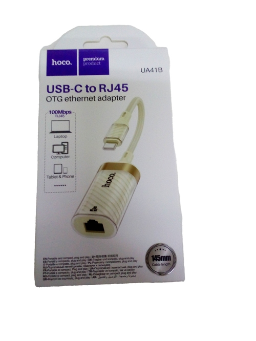 Переходник TYPE-C(п) - RJ-45(м) Hoco UA41B