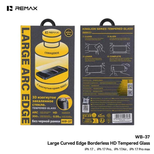 Защитное стекло Apple iPhone 13/13 Pro/14/16e 3D безрамочное REMAX WB-37 - 2