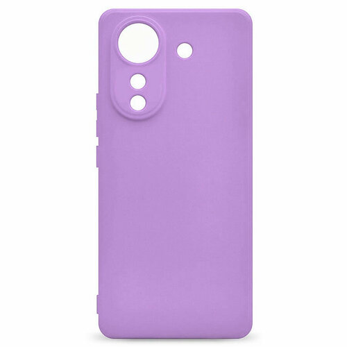 Накладка Xiaomi 13 Lite сиреневый Silicone Case Full без лого