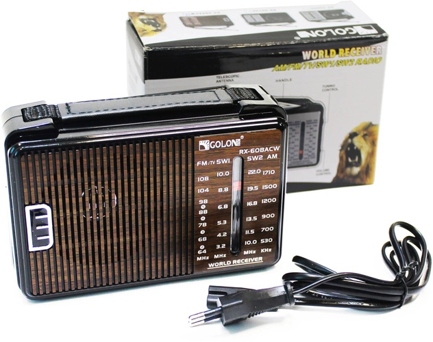 Радиоприемник