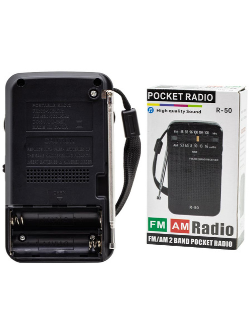 Радиоприемник POKET RADIO R-50 аналоговый FM, AM AUX, питание от АКБ, от сети, черный - 3