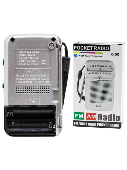 Радиоприемник POKET RADIO R-50 аналоговый FM, AM AUX, питание от АКБ, от сети, серебро - 3